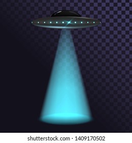 UFO, alien space flight, spacecraft, alien abduction