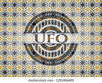 UFO arabic emblem. Arabesque decoration.