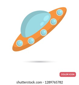 UFO color flat icon for web and mobile design