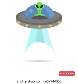 UFO color flat icon for web and mobile design