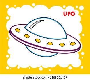 UFO DRAWING COLORING PAGE VECTOR ILLUSTRATION 