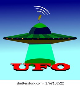 UFO the explorer of the universe between the Galaxy