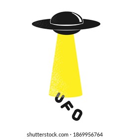 UFO Flying Saucer Icon vector simple design colour