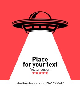 Ufo flying spaceship Flying saucer Vector Icon. An alien spaceship with a beam of light. Place for your text.