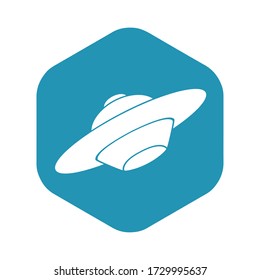UFO icon. A flying saucer in a simple Japanese style. Unidentified flying object. Vector illustration isolated on a white background for design and web.