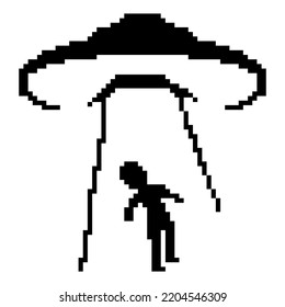 Ufo icon. The isolated object on a white background. Isolate.