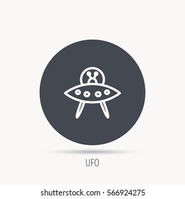 UFO icon. Unknown flying object sign. Martians symbol. Round web button with flat icon. Vector