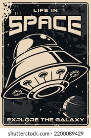 UFO invader monochrome vintage flyer galactic aliens fly on fantastic flying saucer to attack people from planet earth vector illustration