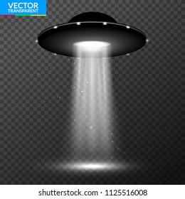 UFO light beam. Alien transport futuristic bright light in dark.