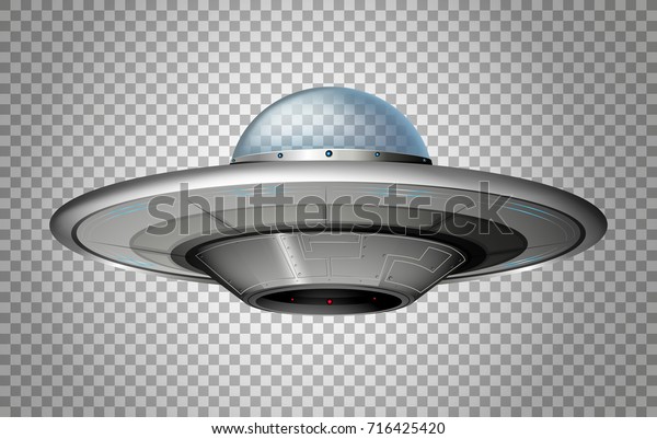 Ufo Round Shape Illustration Stock Vector Royalty Free