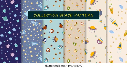 Ufo space pattern. Set of seamless patterns. Stars, rockets, planets, satellite. Fabrics and textiles for baby, children, kid. Endless universe background with aliens, asteroids. Vector illustration