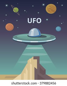 UFO vector flat cartoon illustration