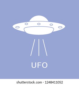 UFO vector illustration. Alien space ship. Futuristic unknown flying object. World UFO day.