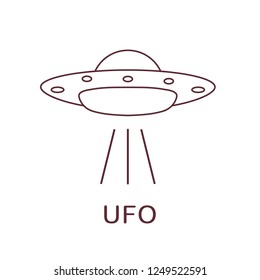 UFO vector illustration. Alien space ship. Futuristic unknown flying object. World UFO day.
