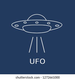 UFO vector illustration. Alien space ship. Futuristic unknown flying object. World UFO day.