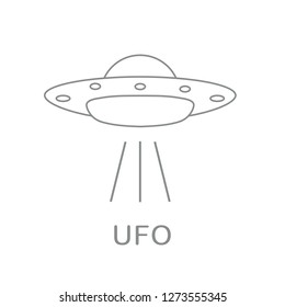 UFO vector illustration. Alien space ship. Futuristic unknown flying object. World UFO day.