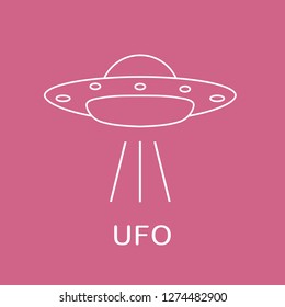 UFO vector illustration. Alien space ship. Futuristic unknown flying object. World UFO day.