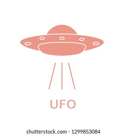 UFO vector illustration. Alien space ship. Futuristic unknown flying object. World UFO day.