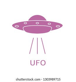 UFO vector illustration. Alien space ship. Futuristic unknown flying object. World UFO day.