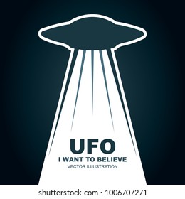 UFO, I want to believe.
Vector illustration. Flat design