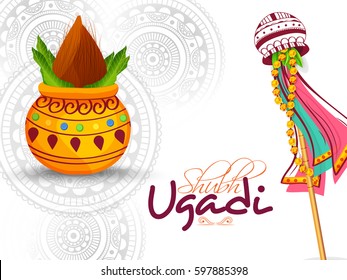 Ugadi Celebration Poster Or Banner Background.