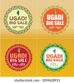 Ugadi Fest Units