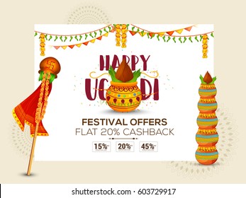 Ugadi Festival offer Poster Or Banner Background.