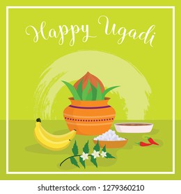 Ugadi festival poser design with green background and kalash.