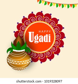 Ugadi Festival Vector Illustration.