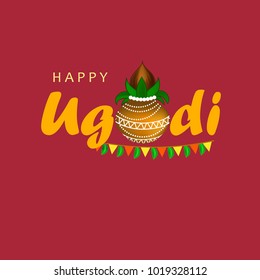 Ugadi Festival Vector Illustration.