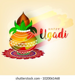 Ugadi Festival Vector Illustration.