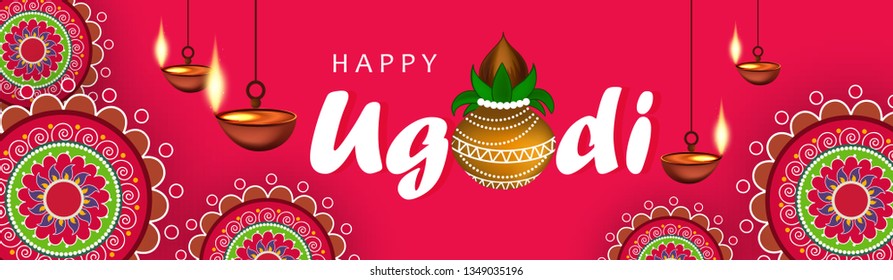 Ugadi Festival Vector Illustration.