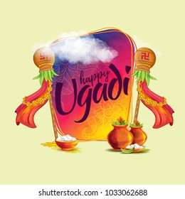 Ugadi or Yugadi vector illustration.  Hindu New Year celebration for Marathas and Konkani Gudi Padwa. design graphics posters, posters, flyers, offers, booklets, cards. vector Ugadi or Yugadi