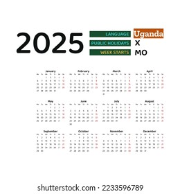 Uganda Calendar 2025. Week starts from Monday. Vector graphic design. English language.