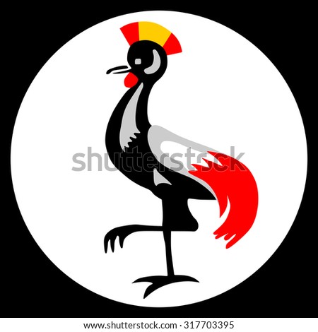 Uganda coat of arms vector illustration isolated. Circle badge Uganda national symbol Secretary bird. 