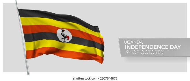 Uganda happy independence day greeting card, banner vector illustration. Ugandan national holiday 9th of October design element with 3D flag