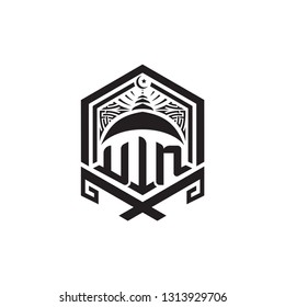 UIN, Universitas Islam Indonesia, Sekolah di Indonesia