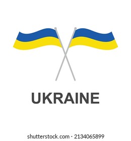 Bandera ucraniana detienen la guerra salvan el diseño plano vectorial ukarine