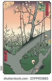 Ukiyoe of Japan Kameido Umeyashiki Vector Illustration