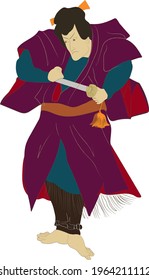 Ukiyo-e man japanese samurai illustration. Japan art of asian warrior, fashion. Japanese style dress of edo period.