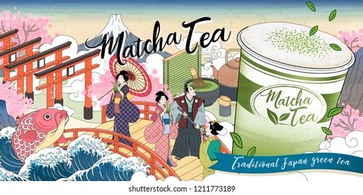 Ukiyo-e Matcha Tea Ads With Giant Takeaway Cup On Street, Japanese Retro Art Style