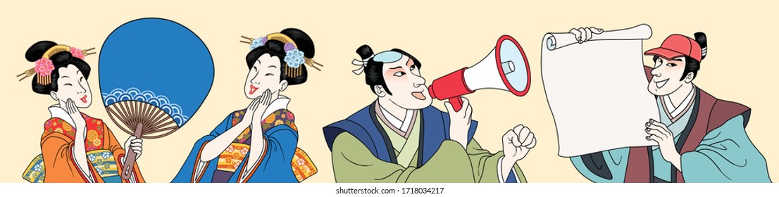 Ukiyo-e people holding paddle fan, megaphone and blank paper roll