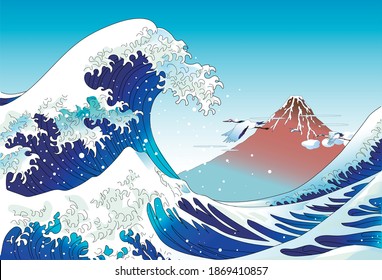 2,209 Japanese ukiyoe Images, Stock Photos & Vectors | Shutterstock