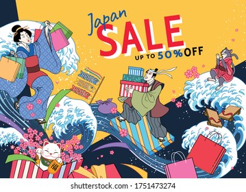 Ukiyo-e style annual sale design, people holding shopping bags and gift boxes upon ocean waves, fortune written in Chinese word