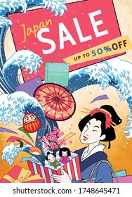Ukiyo-e style annual sale poster design, Ocean waves splashing out from surprise gift box