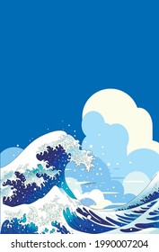 Gran ola de Ukiyoe, cielo azul y nubes de verano