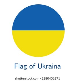 Ukraina flag round button icon on white background