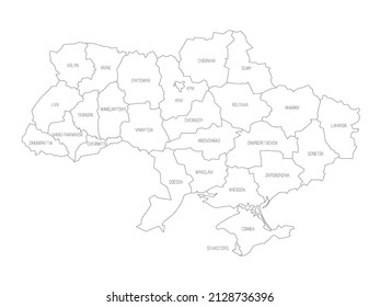 Ucrania - Mapa administrativo de oblastos