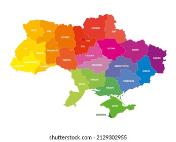 Ukraine - administrative map of oblasts