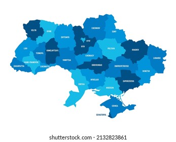 Ukraine - administrative map of oblasts